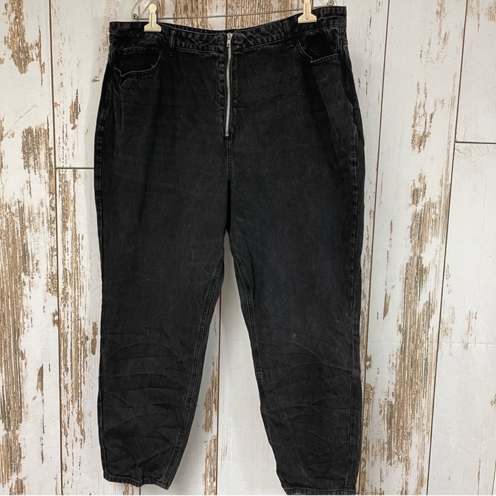 Forever 21 Black Skinny Jeans